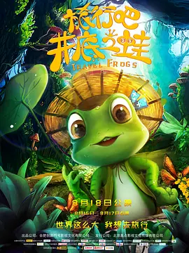 精品色综合